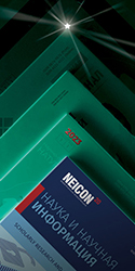 Card_NY_2023_web.jpg